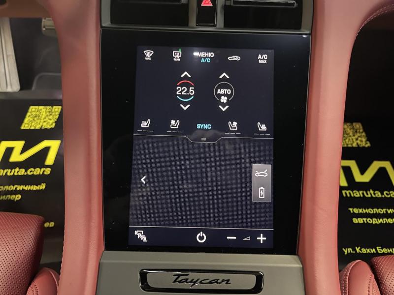 Купить Porsche Taycan 4S электро 2024 id-1005930 в Киеве, Фото №[delta]