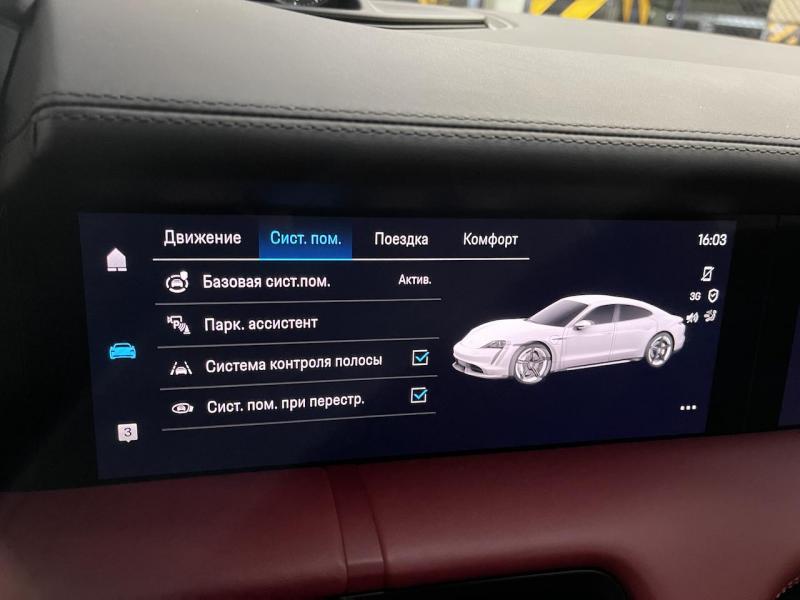 Купить Porsche Taycan 4S электро 2024 id-1005930 в Киеве, Фото №[delta]