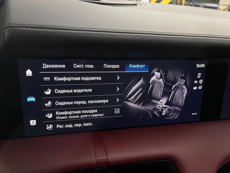 Купить Porsche Taycan 4S электро 2024 id-1005930 в Киеве, Фото №[delta]