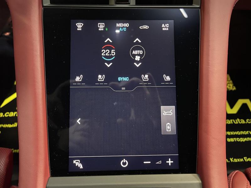 Купить Porsche Taycan 4S электро 2024 id-1005930 в Киеве, Фото №[delta]