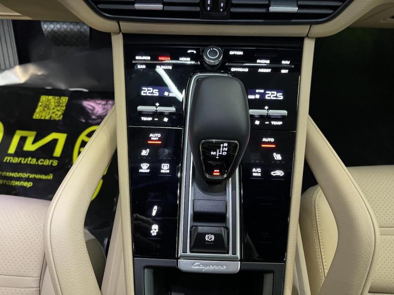 Купить Porsche Cayenne Coupe бензин 2023 id-1005888 в Киеве, Фото №[delta]