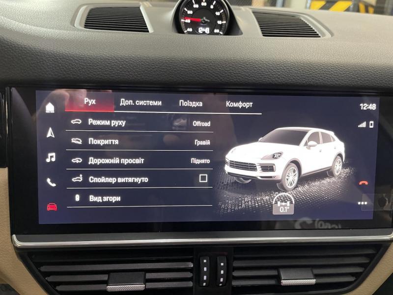 Купить Porsche Cayenne Coupe бензин 2023 id-1005888 в Киеве, Фото №[delta]