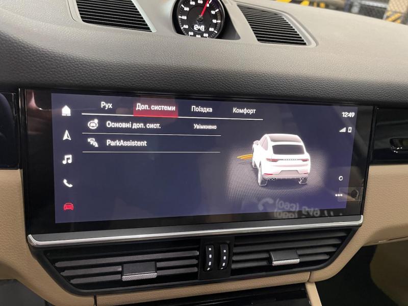 Купить Porsche Cayenne Coupe бензин 2023 id-1005888 в Киеве, Фото №[delta]