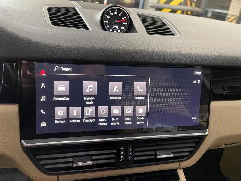 Купить Porsche Cayenne Coupe бензин 2023 id-1005888 в Киеве, Фото №[delta]