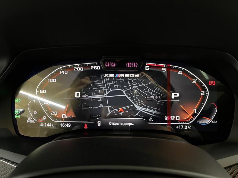 Купить BMW X6 xDrive50d M дизель 2023 id-1005838 в Киеве, Фото №[delta]