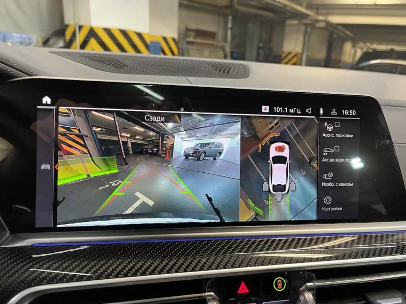 Купить BMW X6 xDrive50d M дизель 2023 id-1005838 в Киеве, Фото №[delta]