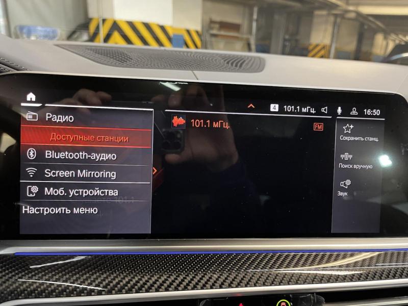 Купить BMW X6 xDrive50d M дизель 2023 id-1005838 в Киеве, Фото №[delta]