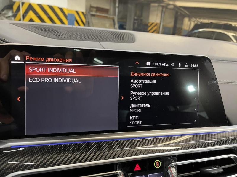 Купить BMW X6 xDrive50d M дизель 2023 id-1005838 в Киеве, Фото №[delta]