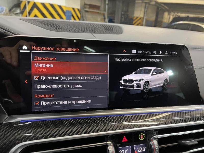 Купить BMW X6 xDrive50d M дизель 2023 id-1005838 в Киеве, Фото №[delta]