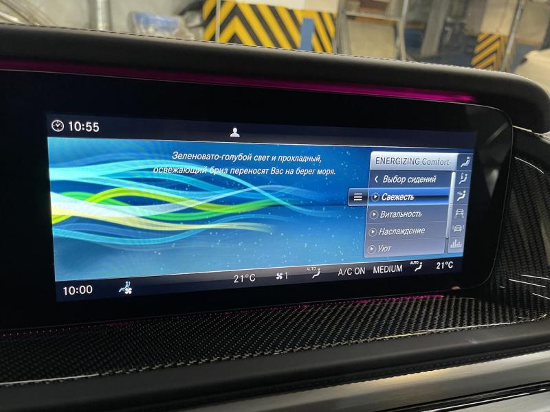 Купить Mercedes-Benz G 63 AMG бензин 2023 id-1005836 в Киеве, Фото №[delta]