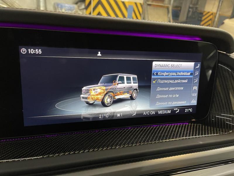 Купить Mercedes-Benz G 63 AMG бензин 2023 id-1005836 в Киеве, Фото №[delta]