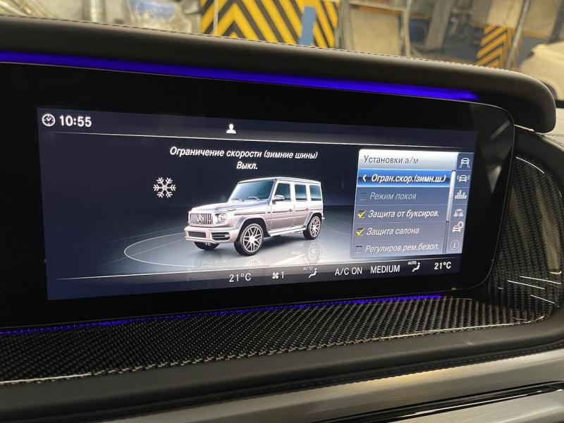 Купить Mercedes-Benz G 63 AMG бензин 2023 id-1005836 в Киеве, Фото №[delta]