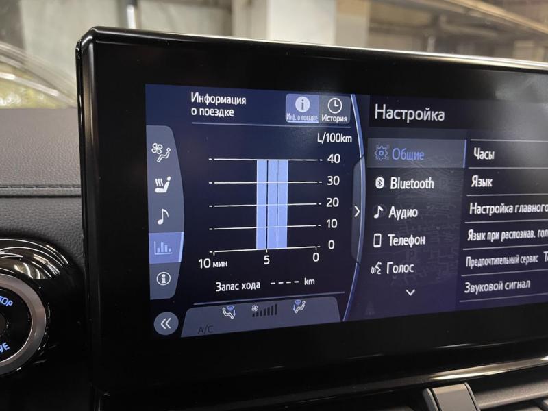 Купить Toyota Land Cruiser 300 бензин 2024 id-1005834 в Киеве, Фото №[delta]