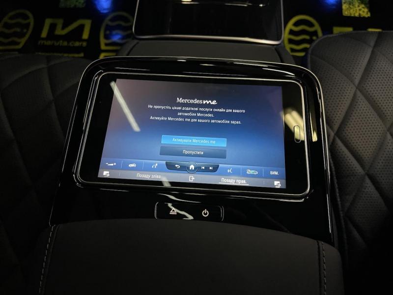 Купить Mercedes-Benz S 580 Long 4Matic бензин 2024 id-1005826 в Киеве, Фото №[delta]