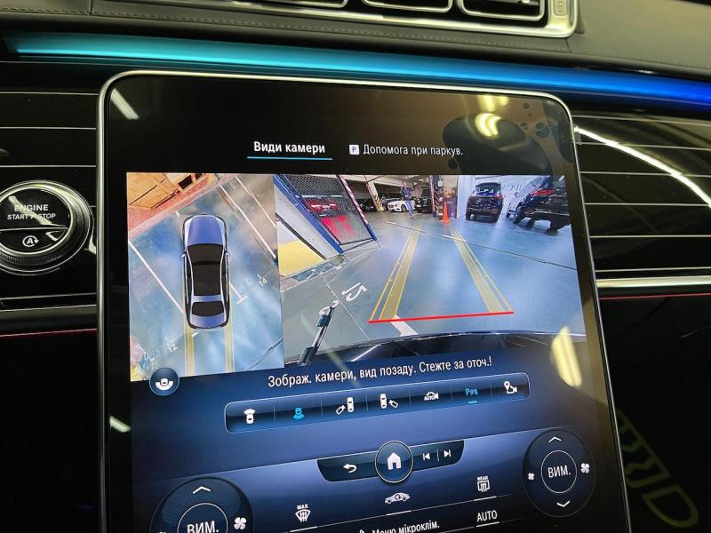 Купить Mercedes-Benz S 580 Long 4Matic бензин 2024 id-1005826 в Киеве, Фото №[delta]