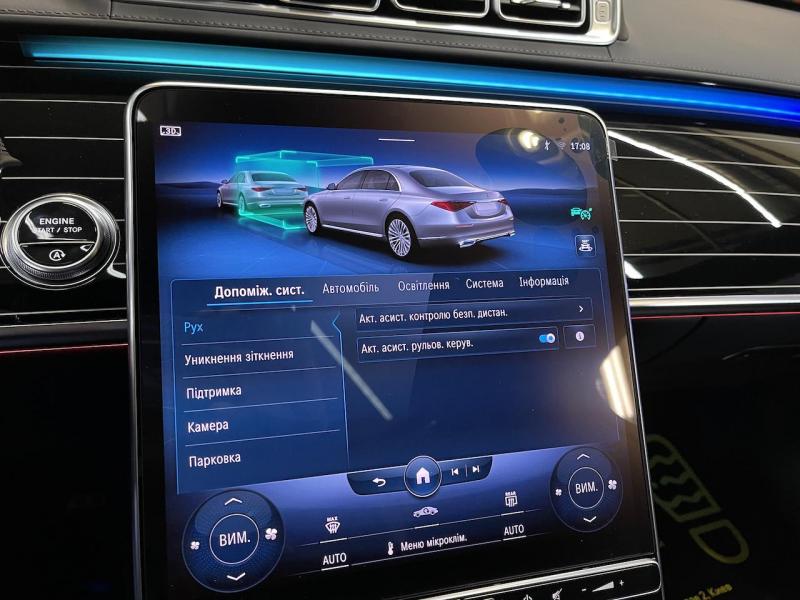 Купить Mercedes-Benz S 580 Long 4Matic бензин 2024 id-1005826 в Киеве, Фото №[delta]