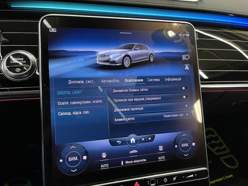 Купить Mercedes-Benz S 580 Long 4Matic бензин 2024 id-1005826 в Киеве, Фото №[delta]