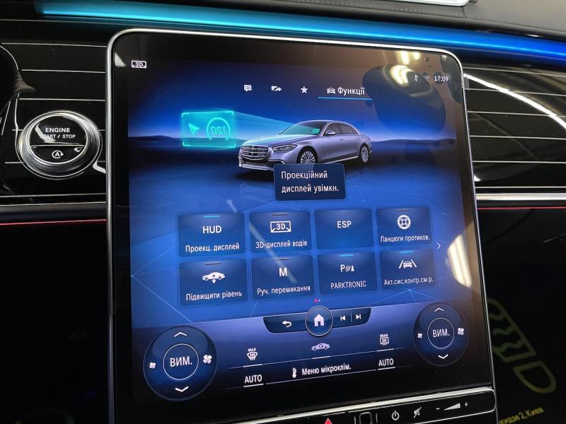 Купить Mercedes-Benz S 580 Long 4Matic бензин 2024 id-1005826 в Киеве, Фото №[delta]