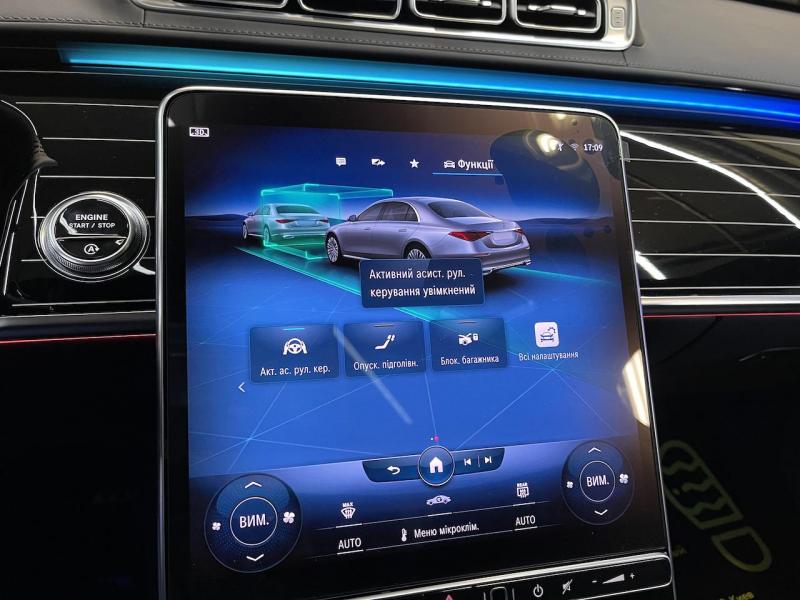 Купить Mercedes-Benz S 580 Long 4Matic бензин 2024 id-1005826 в Киеве, Фото №[delta]