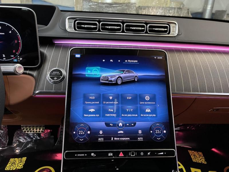 Купить Mercedes-Benz S 400D 4Matic Long бензин 2023 id-1005820 в Киеве, Фото №[delta]