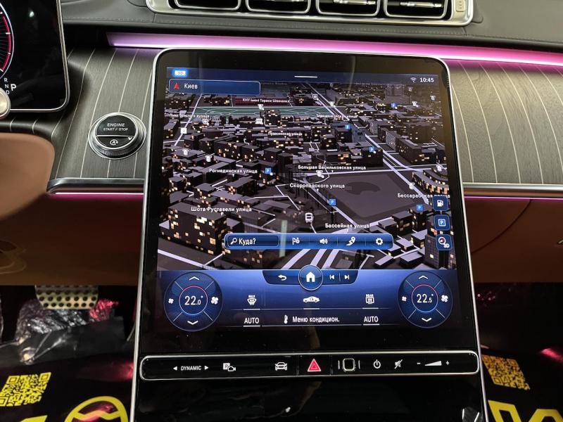 Купить Mercedes-Benz S 400D 4Matic Long бензин 2023 id-1005820 в Киеве, Фото №[delta]