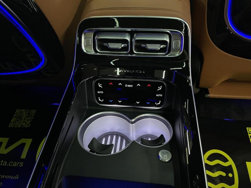 Купить Mercedes-Maybach S 580 бензин 2024 id-1005819 в Киеве, Фото №[delta]