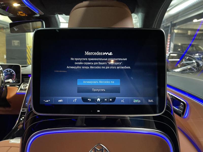 Купить Mercedes-Maybach S 580 бензин 2024 id-1005819 в Киеве, Фото №[delta]