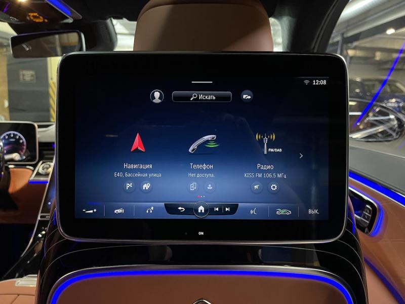 Купить Mercedes-Maybach S 580 бензин 2024 id-1005819 в Киеве, Фото №[delta]