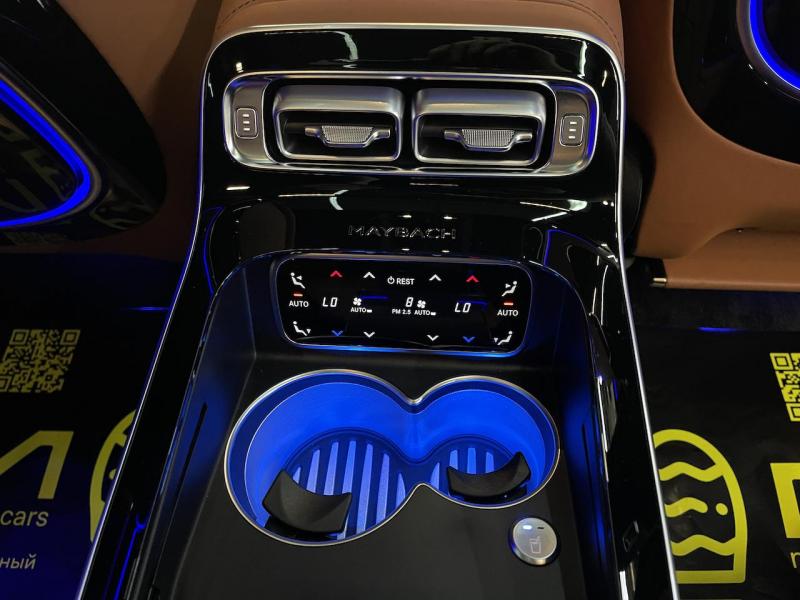 Купить Mercedes-Maybach S 580 бензин 2024 id-1005819 в Киеве, Фото №[delta]