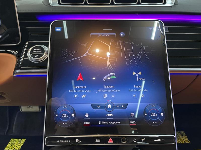 Купить Mercedes-Maybach S 580 бензин 2024 id-1005819 в Киеве, Фото №[delta]