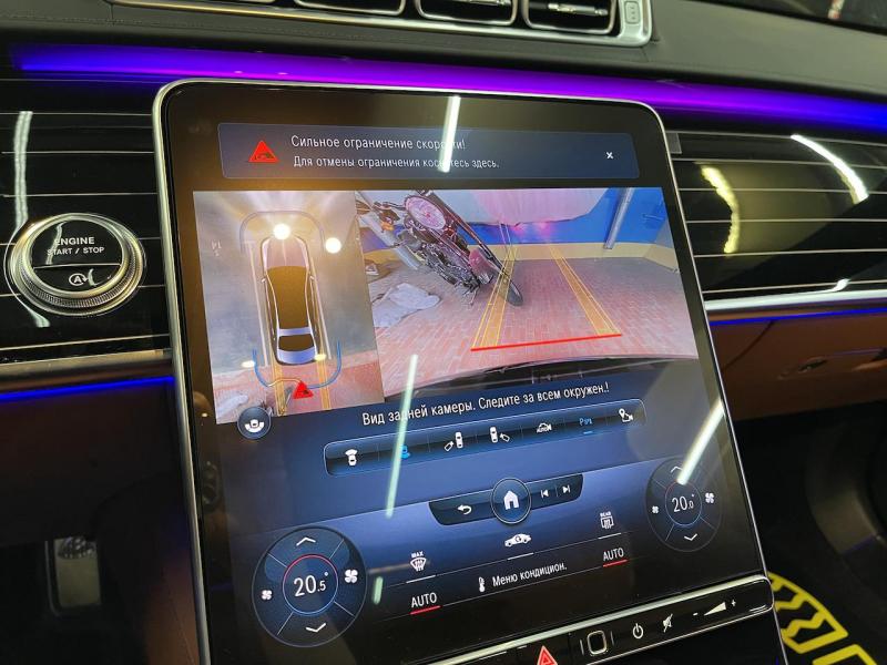 Купить Mercedes-Maybach S 580 бензин 2024 id-1005819 в Киеве, Фото №[delta]