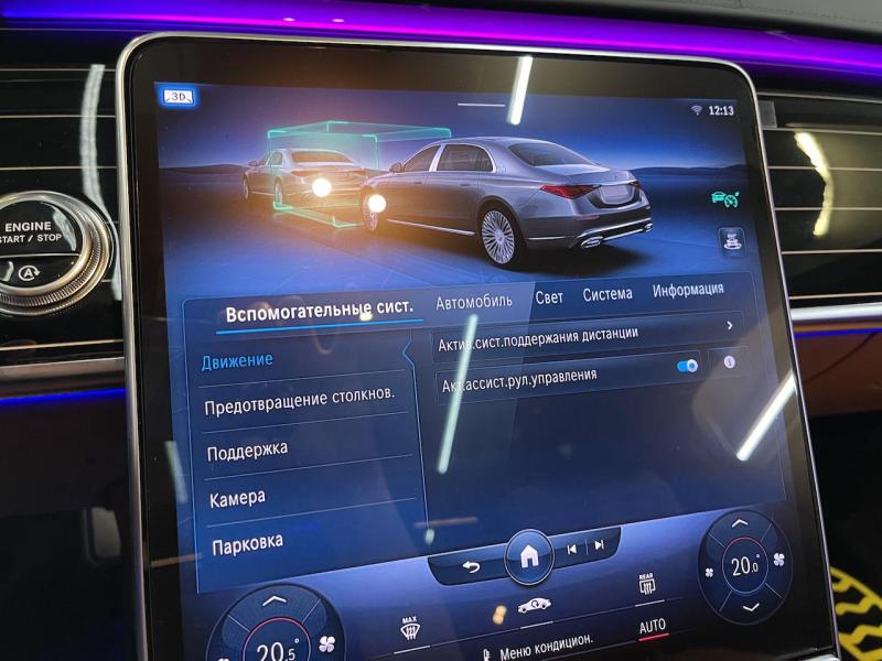 Купить Mercedes-Maybach S 580 бензин 2024 id-1005819 в Киеве, Фото №[delta]