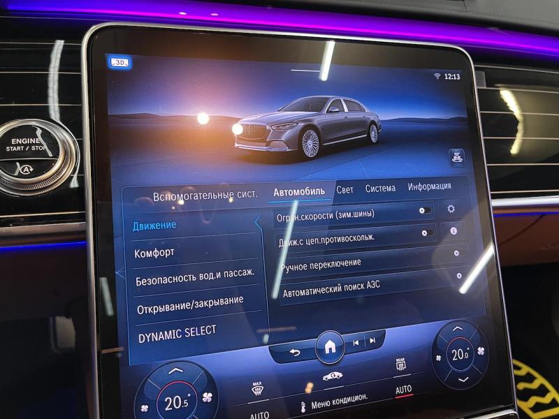 Купить Mercedes-Maybach S 580 бензин 2024 id-1005819 в Киеве, Фото №[delta]