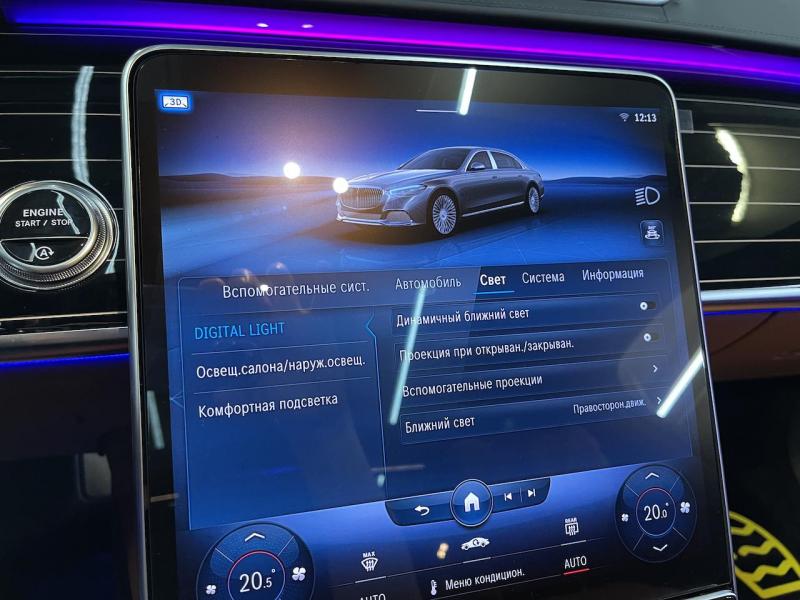 Купить Mercedes-Maybach S 580 бензин 2024 id-1005819 в Киеве, Фото №[delta]