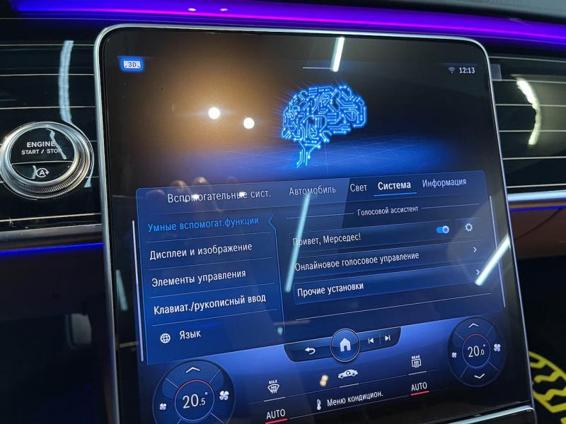 Купить Mercedes-Maybach S 580 бензин 2024 id-1005819 в Киеве, Фото №[delta]