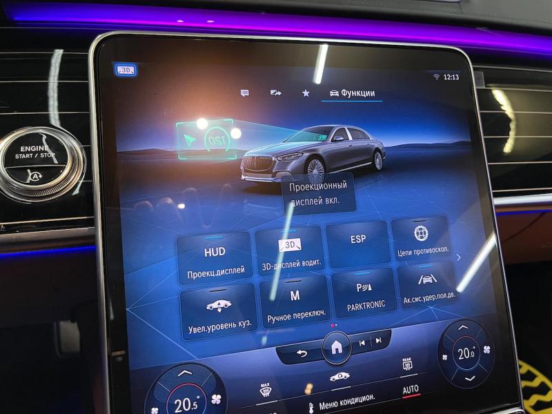 Купить Mercedes-Maybach S 580 бензин 2024 id-1005819 в Киеве, Фото №[delta]