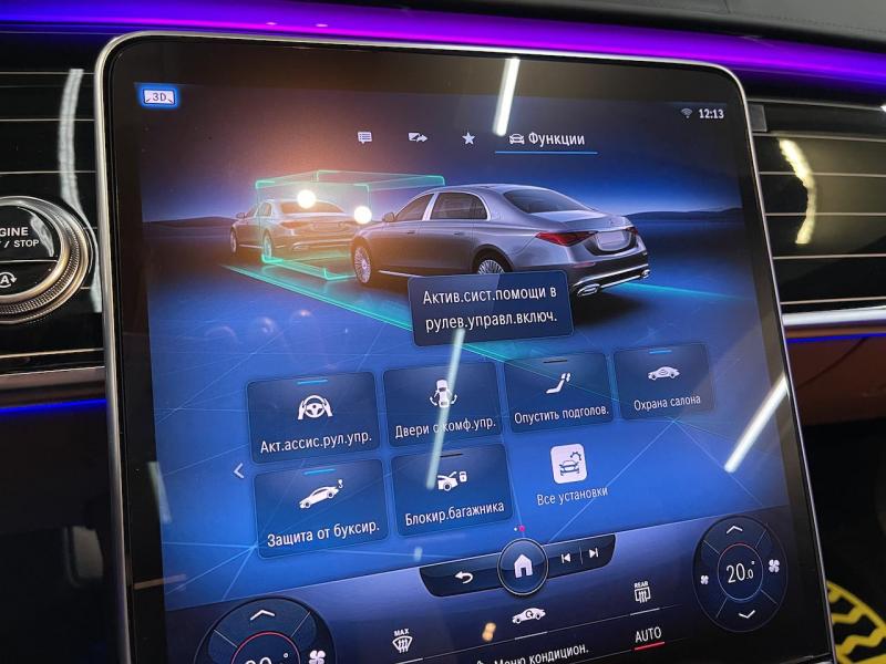 Купить Mercedes-Maybach S 580 бензин 2024 id-1005819 в Киеве, Фото №[delta]