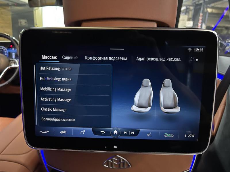 Купить Mercedes-Maybach S 580 бензин 2024 id-1005819 в Киеве, Фото №[delta]