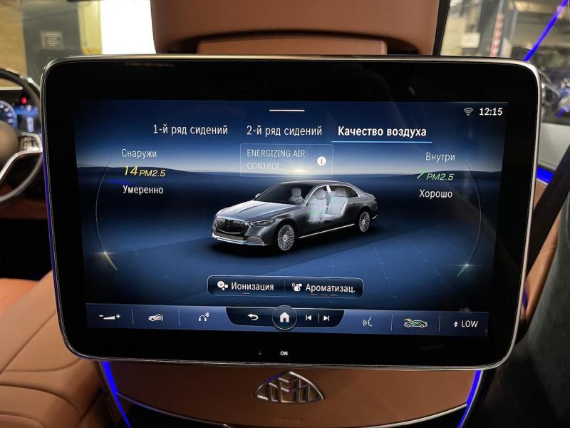 Купить Mercedes-Maybach S 580 бензин 2024 id-1005819 в Киеве, Фото №[delta]