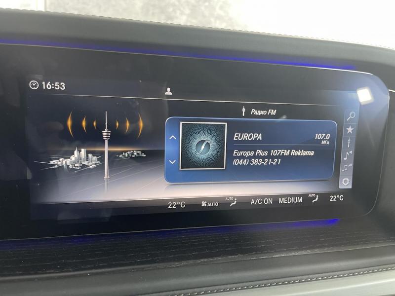 Купить Mercedes-Benz G 500 AMG бензин 2023 id-1005773 в Киеве, Фото №[delta]