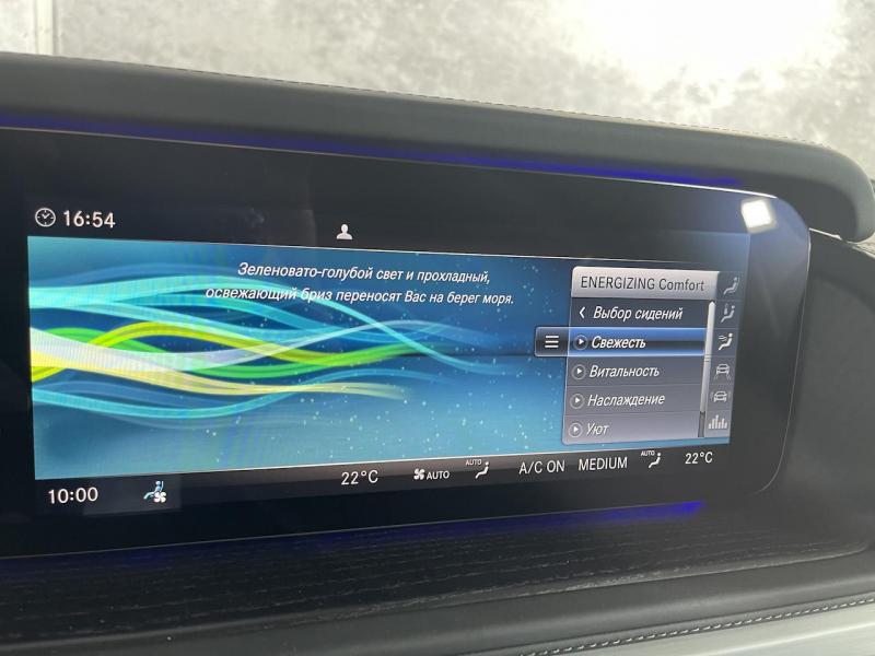 Купить Mercedes-Benz G 500 AMG бензин 2023 id-1005773 в Киеве, Фото №[delta]