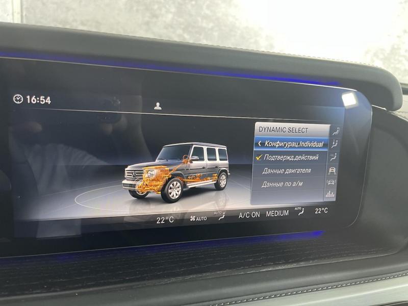 Купить Mercedes-Benz G 500 AMG бензин 2023 id-1005773 в Киеве, Фото №[delta]