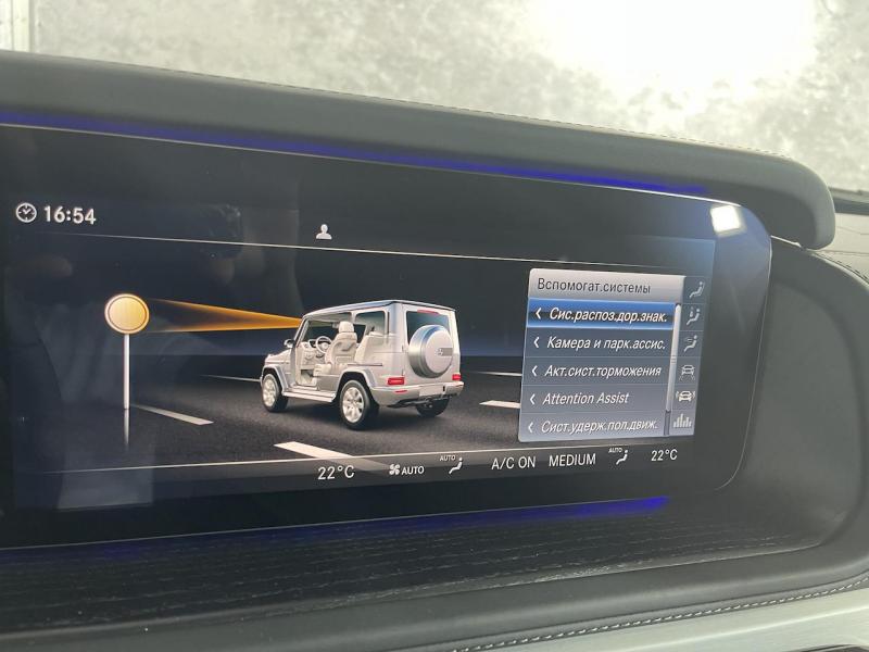 Купить Mercedes-Benz G 500 AMG бензин 2023 id-1005773 в Киеве, Фото №[delta]