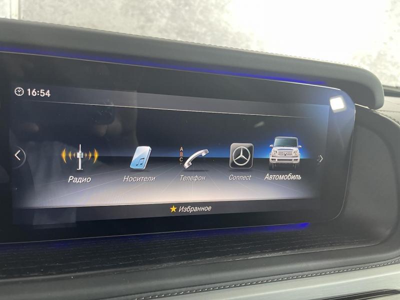 Купить Mercedes-Benz G 500 AMG бензин 2023 id-1005773 в Киеве, Фото №[delta]