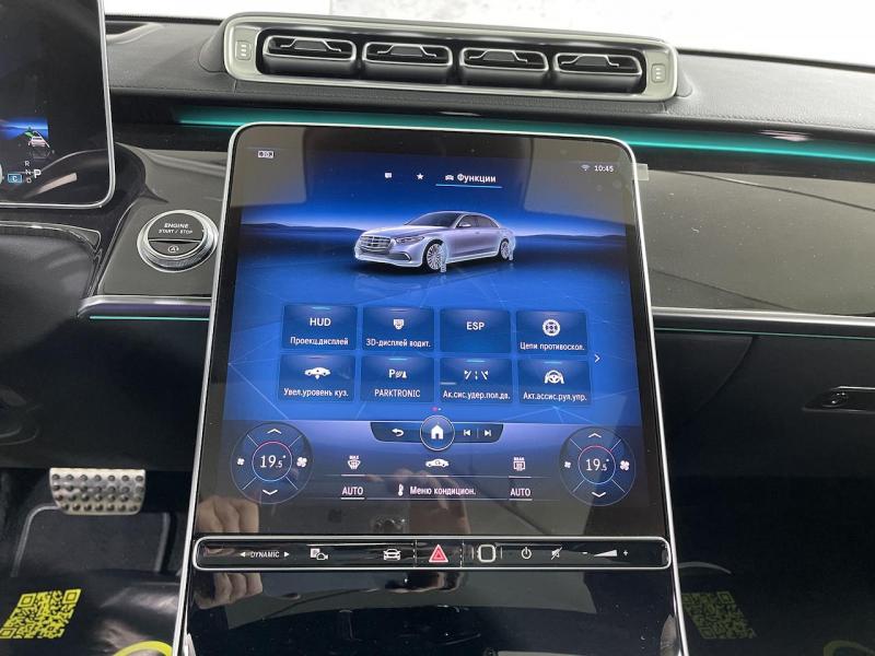 Купить Mercedes-Benz S 500 Long 4Matic бензин 2024 id-1005695 в Киеве, Фото №[delta]