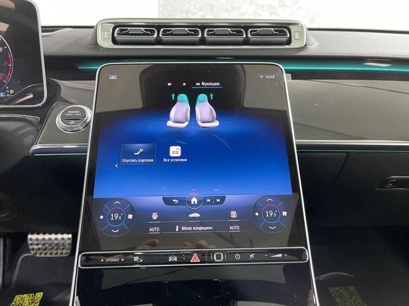 Купить Mercedes-Benz S 500 Long 4Matic бензин 2024 id-1005695 в Киеве, Фото №[delta]