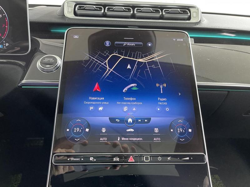 Купить Mercedes-Benz S 500 Long 4Matic бензин 2024 id-1005695 в Киеве, Фото №[delta]