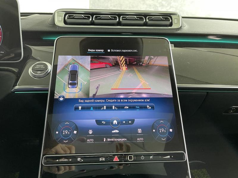 Купить Mercedes-Benz S 500 Long 4Matic бензин 2024 id-1005695 в Киеве, Фото №[delta]