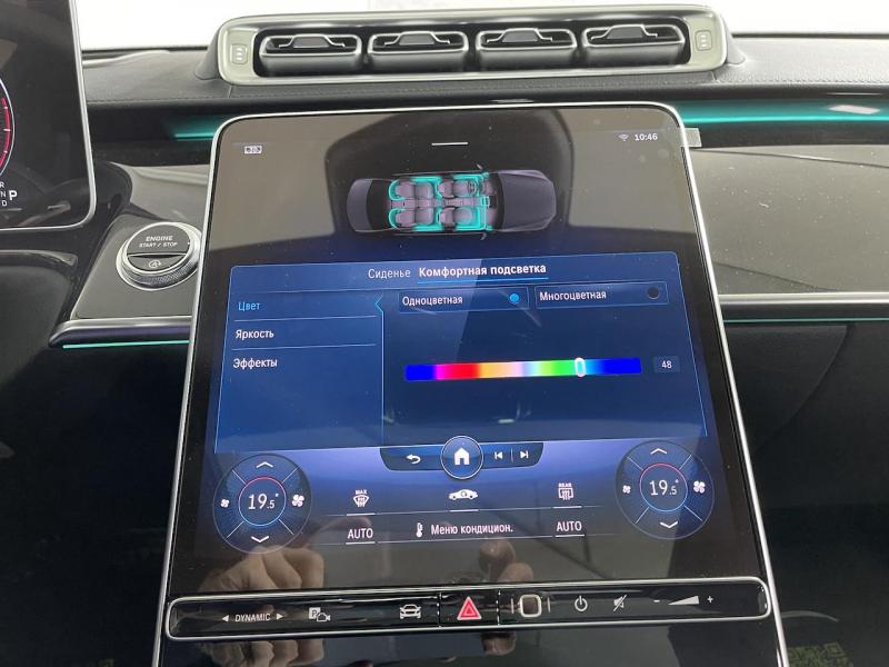 Купить Mercedes-Benz S 500 Long 4Matic бензин 2024 id-1005695 в Киеве, Фото №[delta]