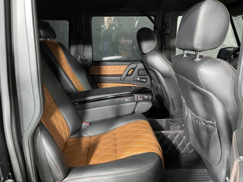 Купить Mercedes-Benz G 500 Guard VR7 VR9 бензин 2007 id-1005675 в Киеве, Фото №[delta]